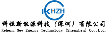 Keheng New Energy Technology (Shenzhen) Co,.Ltd.